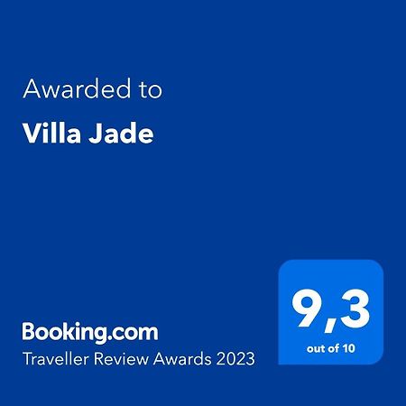 Villa Jade パラリムニ エクステリア 写真